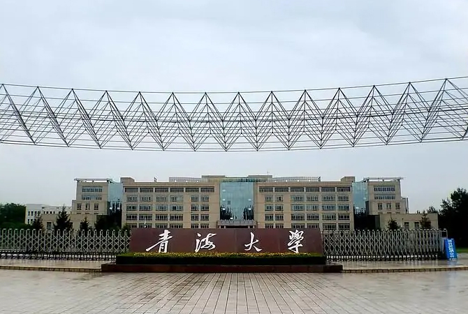 青海大學購入植物光合作用測定儀