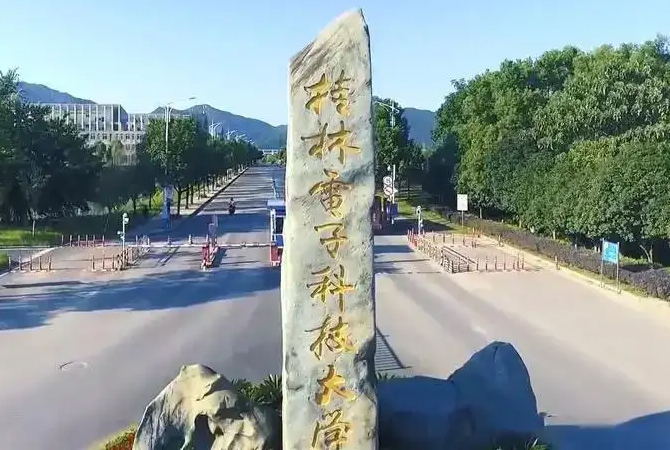 桂林電子科技大學采購優(yōu)云譜葉綠素儀